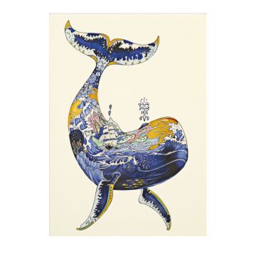 Whale Greetings Card front cover with illustration